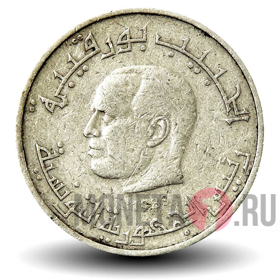 Монеты Туниса Фото С Названиями