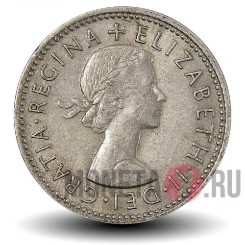 1 шиллинг 1961 года - Шотланский герб - Великобритания