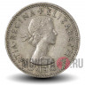 1 шиллинг 1961 года - Шотланский герб - Великобритания