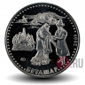 50 Тенге - Беташар - 2009 год, Казахстан