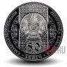 50 Тенге - Беташар - 2009 год, Казахстан