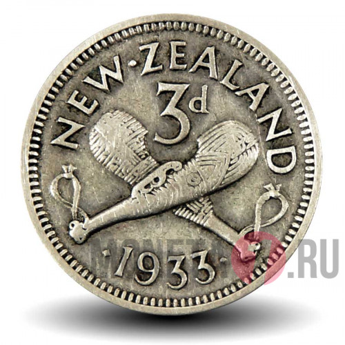 3 пенса 1933 года - Новая Зеландия - 2 дубины Пату - George V