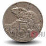 5 центов 1987 года - Новая Зеландия - Ящерица Гаттерия