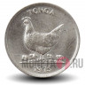 5 сенити 1975 года - FAO - Острова Тонга - Курица