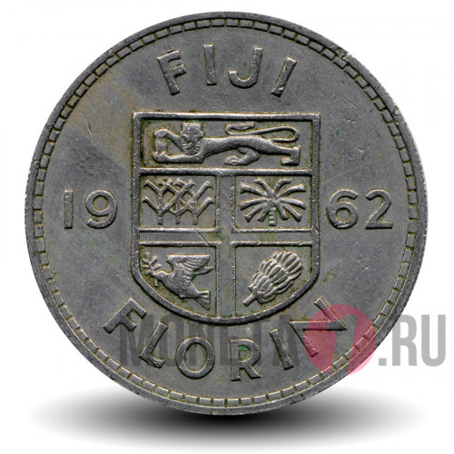 1 флорин 1962 года - Elizabeth II - Фиджи