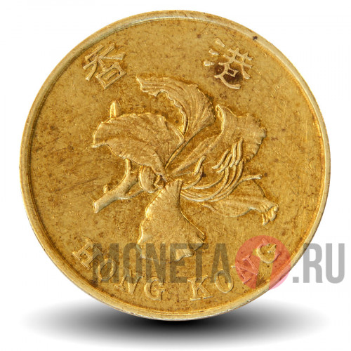 50 центов 1994 года - Гонконг - Орхидея