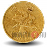 50 центов 1994 года - Гонконг - Орхидея