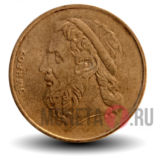50 драхм 1986 года - Греция - Парусник