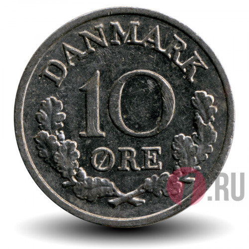 10 ore 1969 года - Фредерик IX - Дания