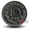 10 ore 1969 года - Фредерик IX - Дания