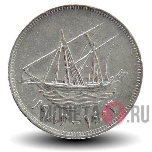 100 филсов 1983 года - Кувейт - Парусник Доу