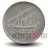 100 филсов 1983 года - Кувейт - Парусник Доу