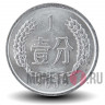 1 фэнь 2006 года - Китай