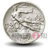 20 чентезимо 1920 года - Италия - Vittorio Emanuele III