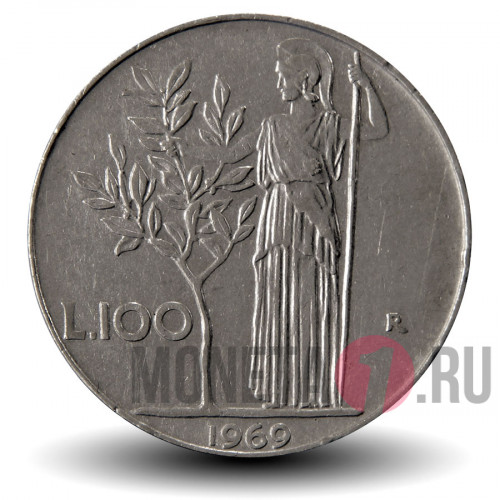 100 лир 1969 года - Италия - Минерва