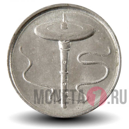 5 сен 2001 года - Малайзия - Юла с веревкой