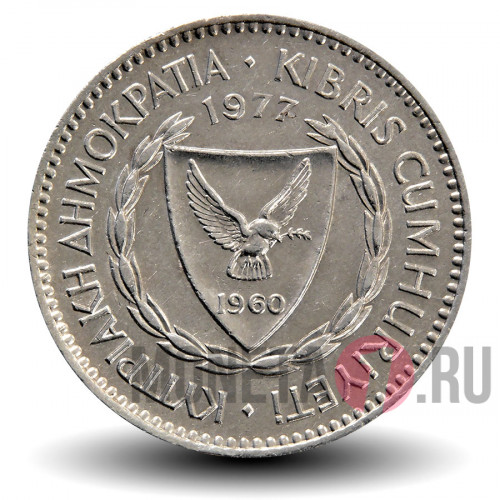 100 милей 1977 года - Кипр - Кипрский баран