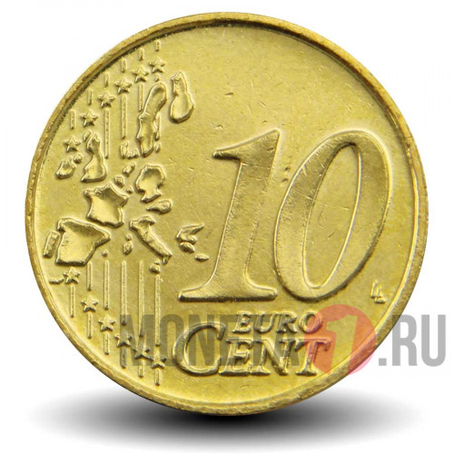 10 евроцентов 1999 года - Бельгия