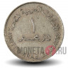 1 дирхам 1987 года - ОАЭ (Эмираты) - Кофейник далла