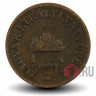 2 филлера 1894 года - Австро-Венгерская империя