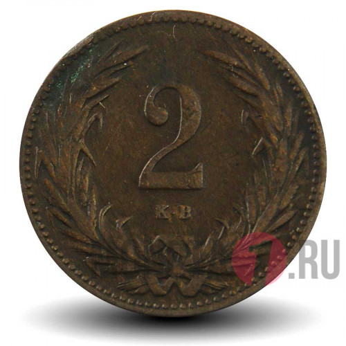 2 филлера 1894 года - Австро-Венгерская империя