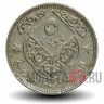 5 пиастров 1948 года - Сирия