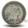 50 сентаво 1946 года - Португалия