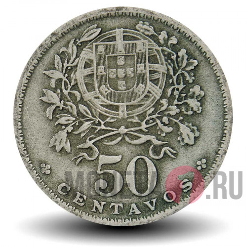 50 сентаво 1946 года - Португалия