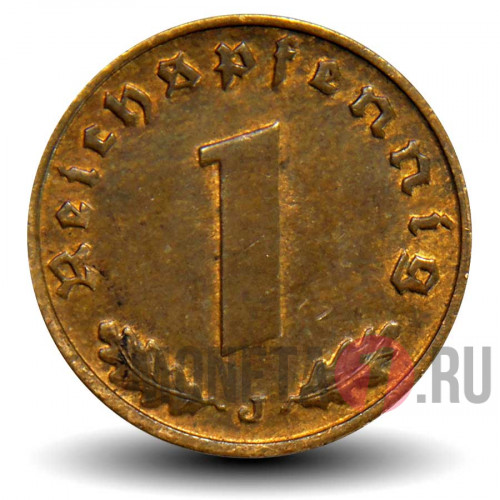 1 рейхспфенниг 1940 года - J - Третий Рейх