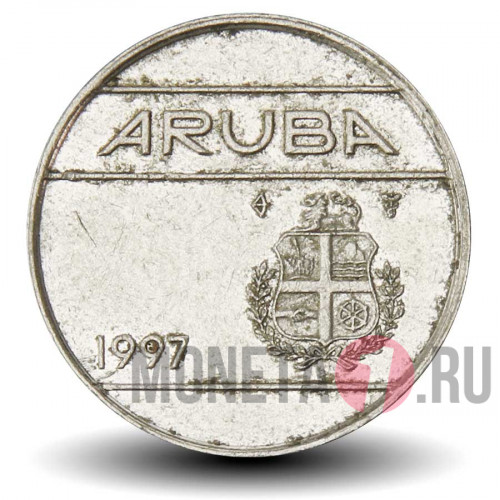 10 центов 1997 года - Аруба