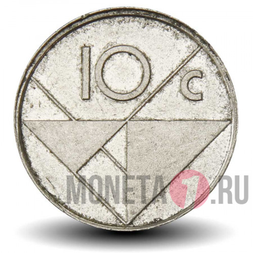 10 центов 1997 года - Аруба