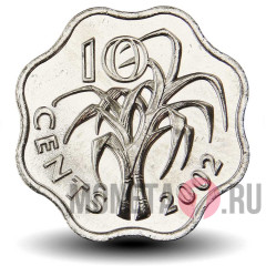 10 центов 2002 года - Свазиленд - Мсвати III