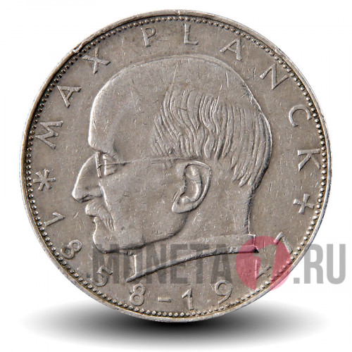 2 марки 1963 года - Макс Планк - ФРГ - D