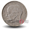 2 марки 1963 года - Макс Планк - ФРГ - D