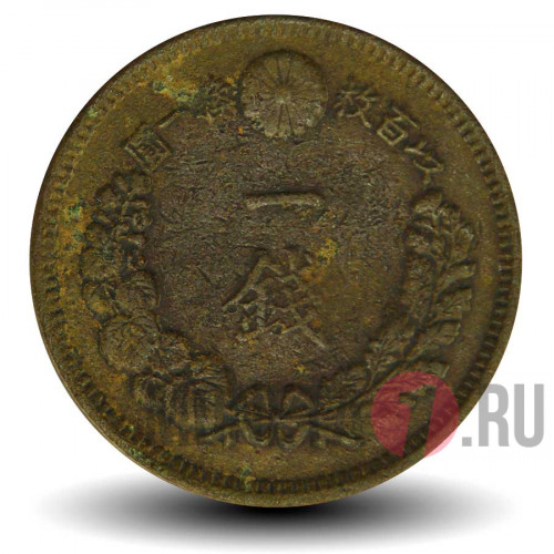 1 сен 1888 года - Япония