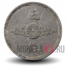 5 сен 1942 года - Военная Япония - Showa