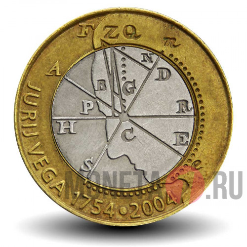 500 толаров 2004 года - 250 лет со дня рождения Георга Веги - Словения