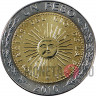 1 песо 2010 года - Аргентина