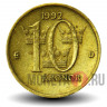 10 крон 1992 года - Швеция