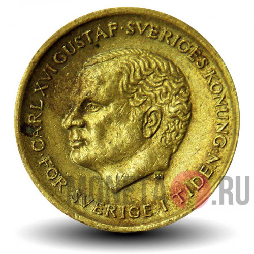10 крон 1992 года - Швеция