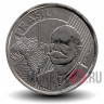 50 сентаво 2009 года - Бразилия - Жозе-Мария да Силва Параньос