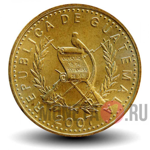 50 сентаво 2007 года - Гватемала - Орхидея