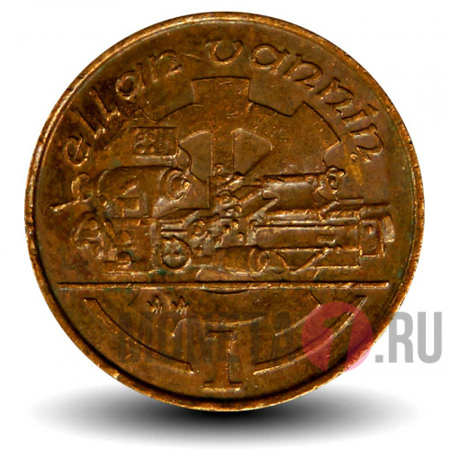 1 пенни 1990 года - Остров Мэн - Прецизионные инструменты (AA)