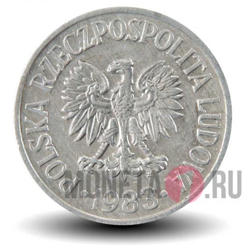 50 грошей 1983 года - Польша