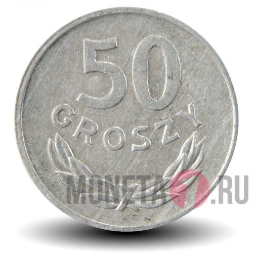 50 грошей 1983 года - Польша
