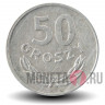 50 грошей 1983 года - Польша