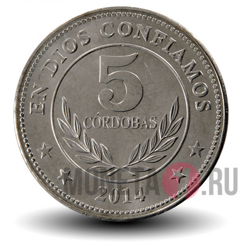 5 кордоб 2014 года - Никарагуа