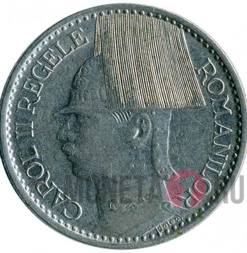 50 lei - Карл II - 1938 год