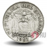 20 сентаво 1962 года - Эквадор