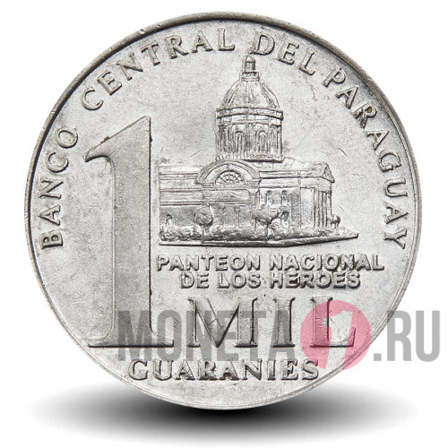 1000 гуарани 2006 года - Парагвай